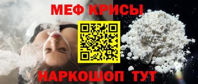 спиды Бугуруслан