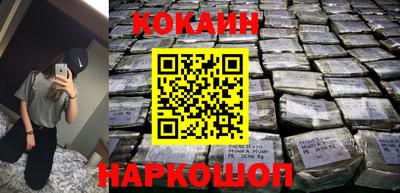 спиды Бугуруслан
