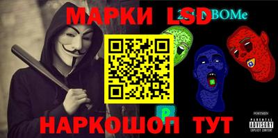 спиды Бугуруслан