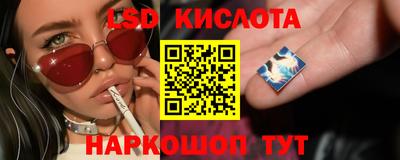 спиды Бугуруслан