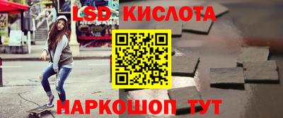 меф VHQ Будённовск