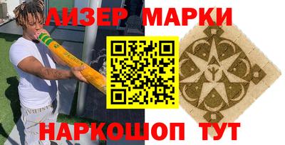 спиды Бугуруслан