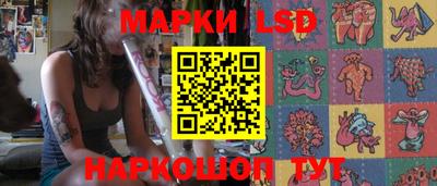 спиды Бугуруслан