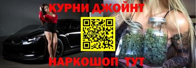 меф VHQ Будённовск