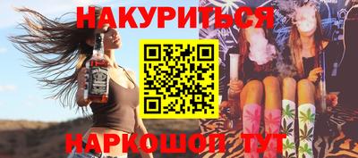 спиды Бугуруслан