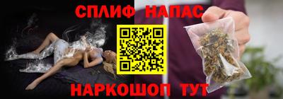 экстази Бузулук