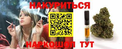 экстази Бузулук