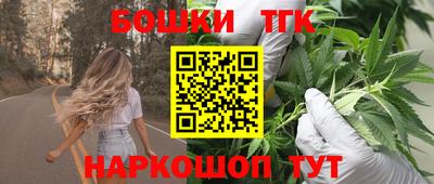 экстази Бузулук