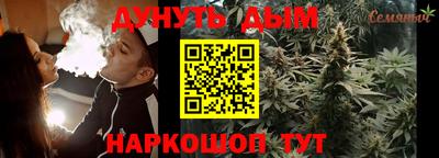 экстази Бузулук