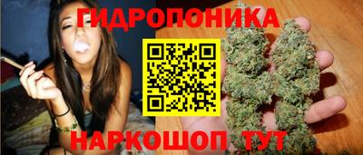 меф VHQ Будённовск