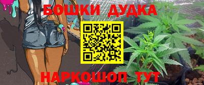 спиды Бугуруслан