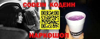 экстази Бузулук