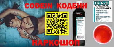 спиды Бугуруслан
