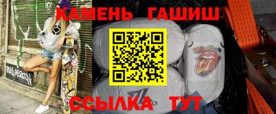 экстази Бузулук