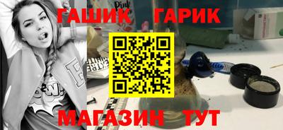 экстази Бузулук
