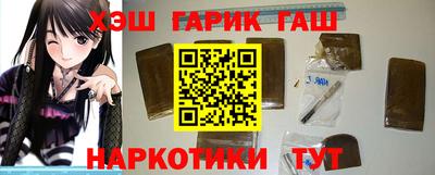 спиды Бугуруслан