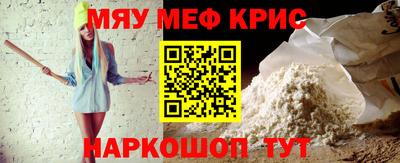 экстази Бузулук